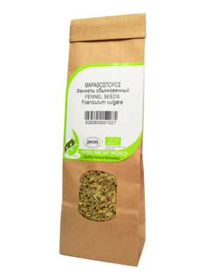 Foeniculum-vulgaris-Wild-remedy-herbs-Μαραθόσπορος1 votana
