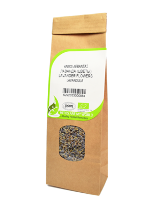 Lavandula-angustifolia-Wild-remedy-herbs-Λεβάντα Άνθη votana