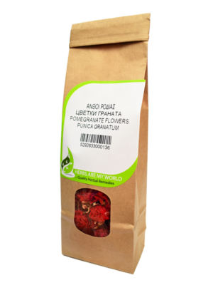 Punica-Granatum-Flowers-Wild-remedy-herbs-Ροδιά-Άνθη votana