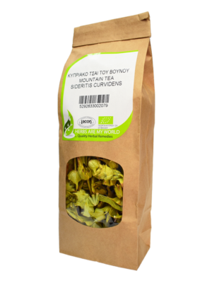 Sideritis-Curvidens-Wild-remedy-herbs-Τσάι-του-Βουνού-Κυπριακός-Σιδερίτης votana