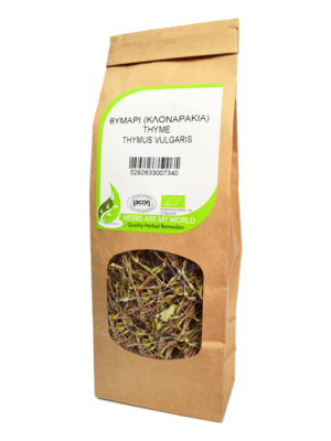 Thymus-Vulgaris-Branches-Wild-remedy-herbs-Θυμάρι-Κλονάρια votana