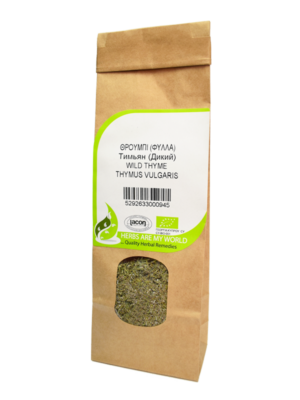 Thymus-Vulgaris-Leaves-Wild-remedy-herbs-Θρουμπί-Φύλλα votana