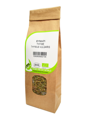 Thymus-Vulgaris-Wild-remedy-herbs-Θυμάρι votana