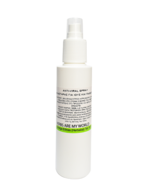 Antiviral-Spray-Wild-remedy-herbs-Αντιικό enallaktika-proionta