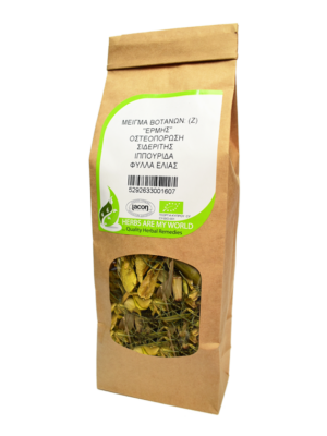 Hermes-Wild-remedy-herbs-Ερμής meigmata-votanon