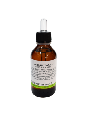 Prunus dulcis-Wild-remedy-herbs-Αμύγδαλο votana se ladi