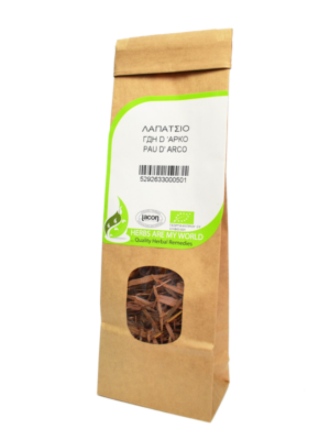 Tabebuia-Impetiginosa-Wild-remedy-herbs-Λαπάτσιο-Pau D arco exeidikevmena-votana
