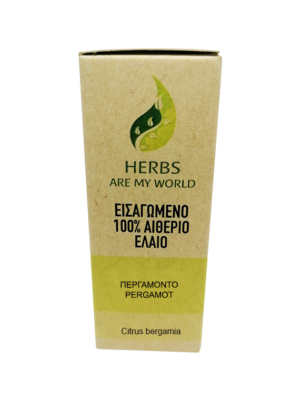Citrus bergamia-Wild-Remedy-Herbs-Περγαμοντο-1 pergamonto