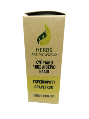 gkreipfrout
