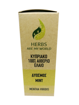 Δυοσμος-Wild-Remedy-Herbs-Mint dyosmos 2