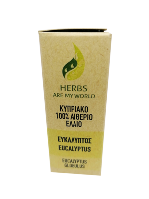 efkalyptos 2