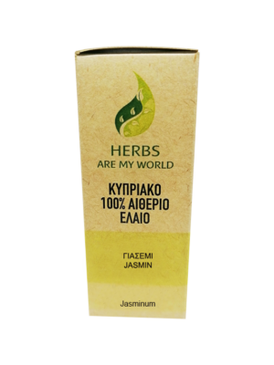 Γιασεμι-Wild-Remedy-Herbs-Jasmin-2 giasemi