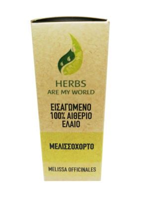 Μελισσοχορτο-Wild-Remedy-Herbs-melissa officinales melissochorto 2