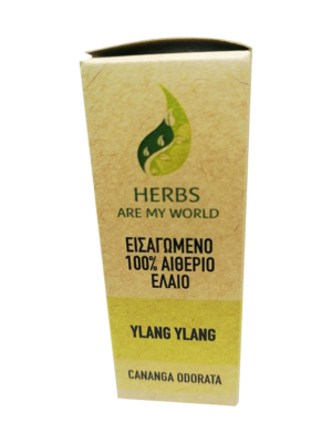 Ylang ylang-Wild-Remedy-Jerbs-Υλάνγκ Υλάνγκ gilangk gilangk ylang ylang
