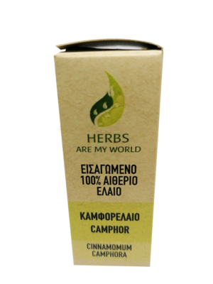 kamforelaio