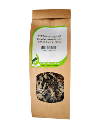 Ξυσταριά η μικρανθής (Parviflorous)